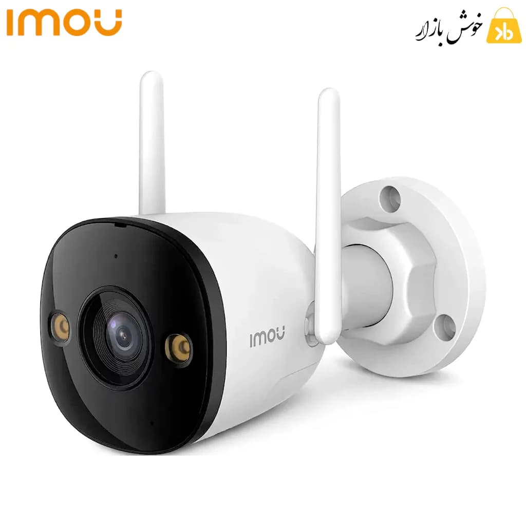 دوربین هوشمند آیمو مدل Bullet 2E 3MP IPC-K3DP-3H0WF — تصویر ۸