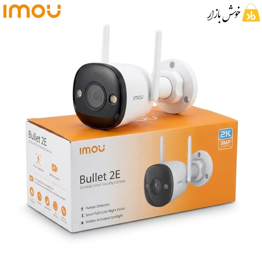 دوربین هوشمند آیمو مدل Bullet 2E 3MP IPC-K3DP-3H0WF — تصویر ۲