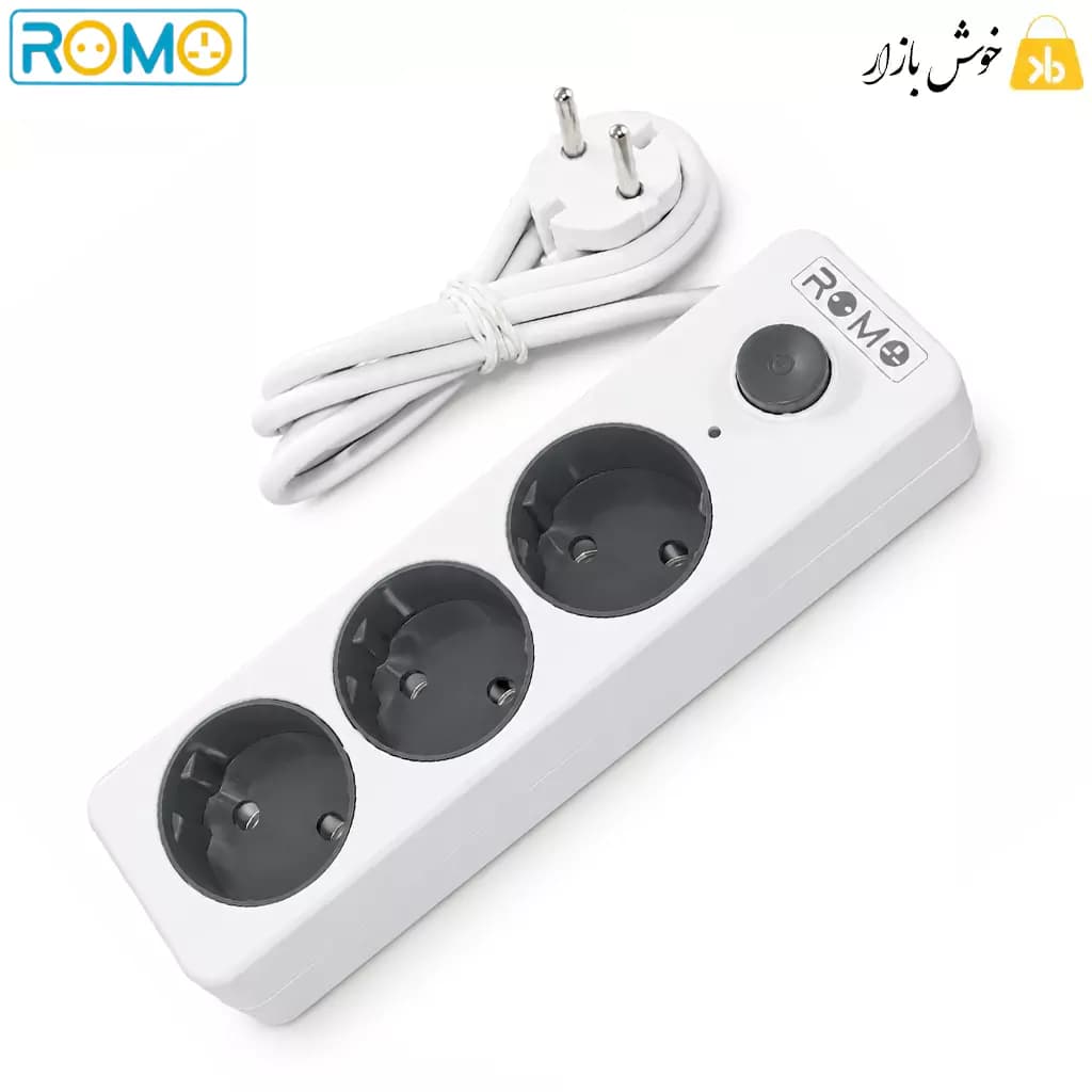 چندراهی برق 3 خانه رومو (Romo) با کابل 1.5 متری