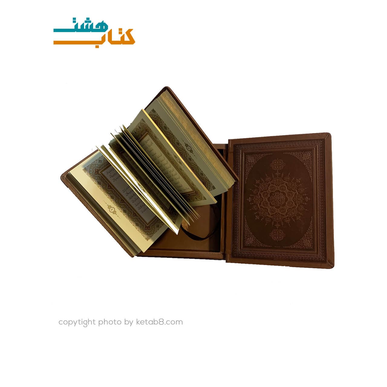 کتاب دیوان حافظ (وزیری چرمی جعبه دار)