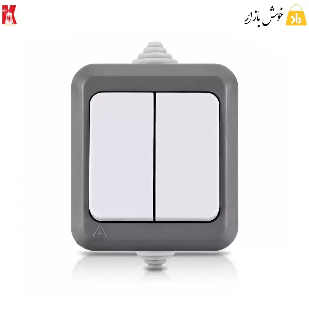 کلید دوپل بارانی روکار خیام الکتریک — تصویر ۲