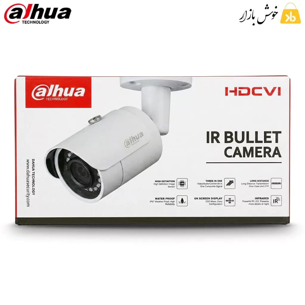 دوربین مداربسته بالت داهوا مدل DH-HAC-HFW1200SP (2 مگاپیکسل) — تصویر ۱۱