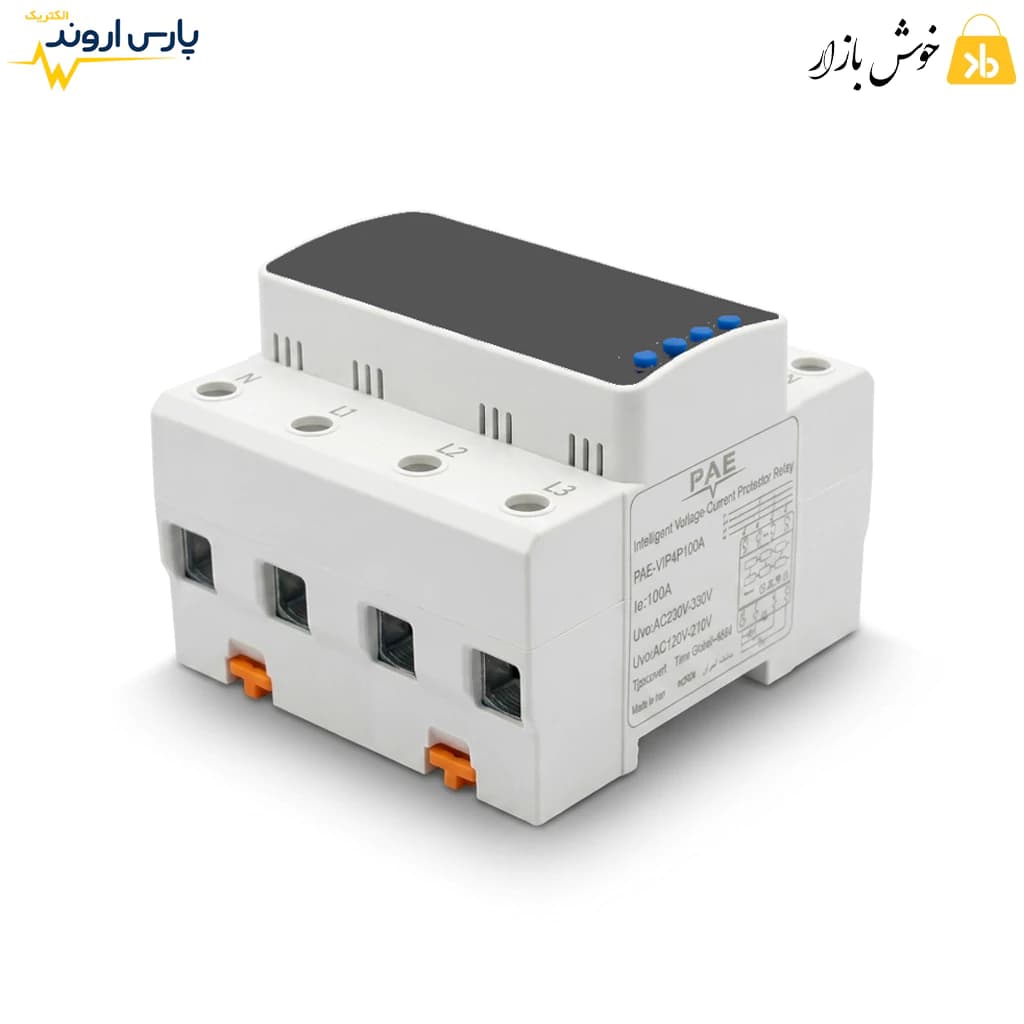محافظ ولتاژ و جریان سه‌فاز هوشمند پارس اروند 100 آمپر مدل PA-VIP4P100A — تصویر ۴