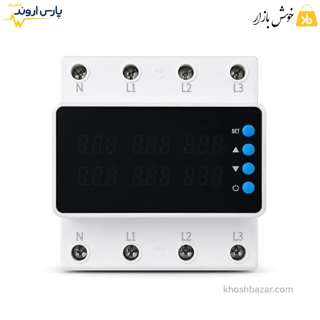 محافظ ولتاژ و جریان سه‌فاز هوشمند پارس اروند 100 آمپر مدل PA-VIP4P100A — تصویر ۶