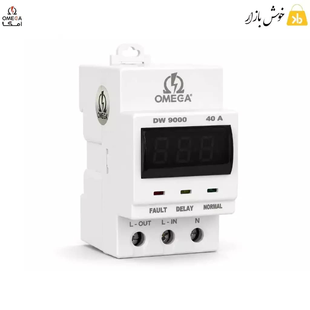 محافظ ولتاژ مینیاتوری امگا مدل DW-9000 (40 آمپر) – نمایشگر دیجیتال — تصویر ۱۰