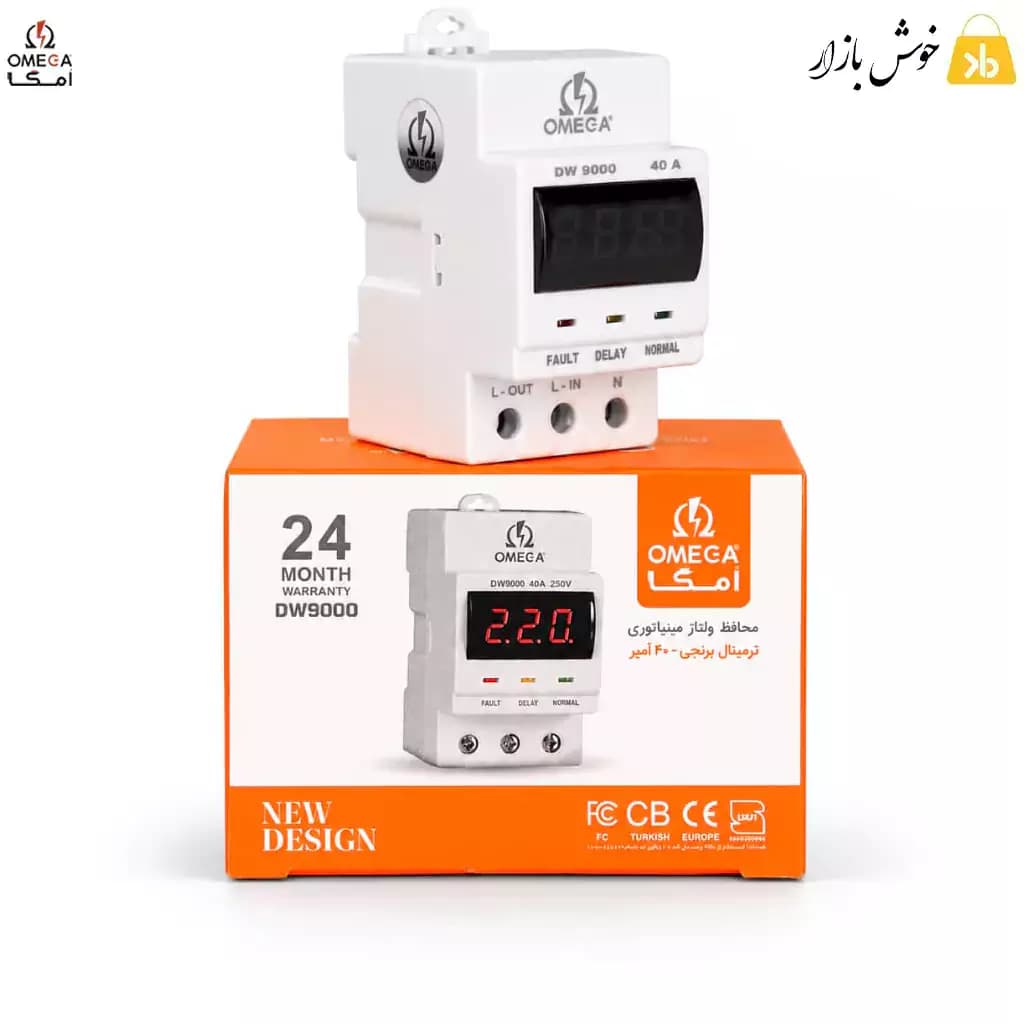 محافظ ولتاژ مینیاتوری امگا مدل DW-9000 (40 آمپر) – نمایشگر دیجیتال — تصویر ۴