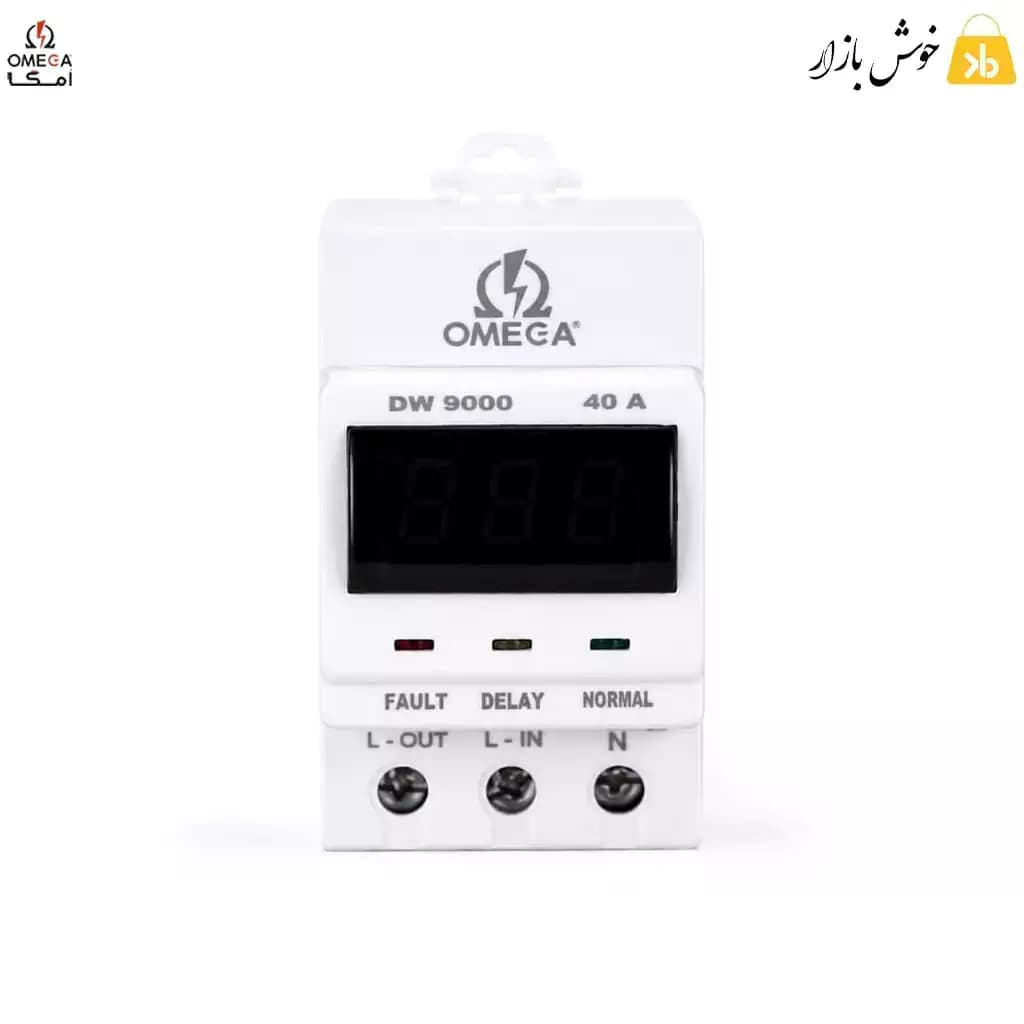محافظ ولتاژ مینیاتوری امگا مدل DW-9000 (40 آمپر) – نمایشگر دیجیتال — تصویر ۷