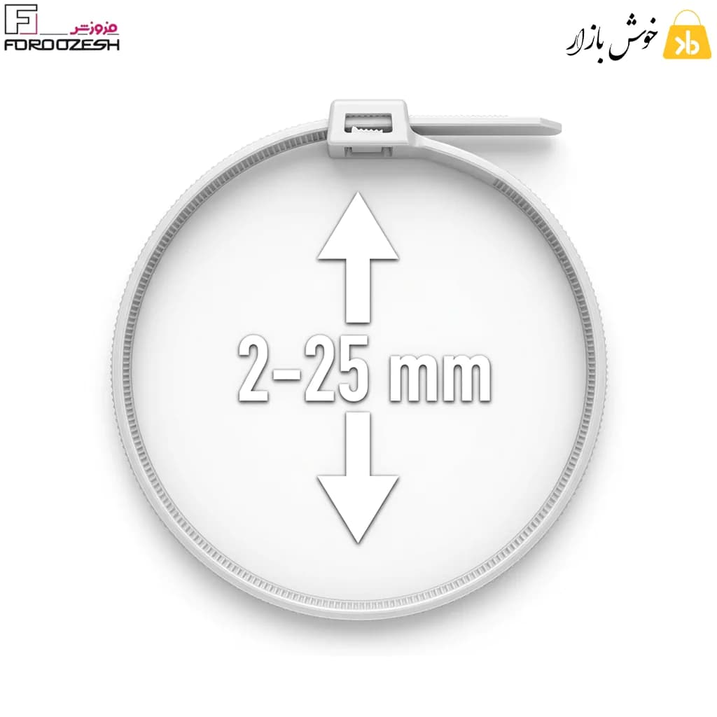 بست کمربندی فروزش مدل FZ-100A سایز 10 سانت (بسته 100 عددی) — تصویر ۴