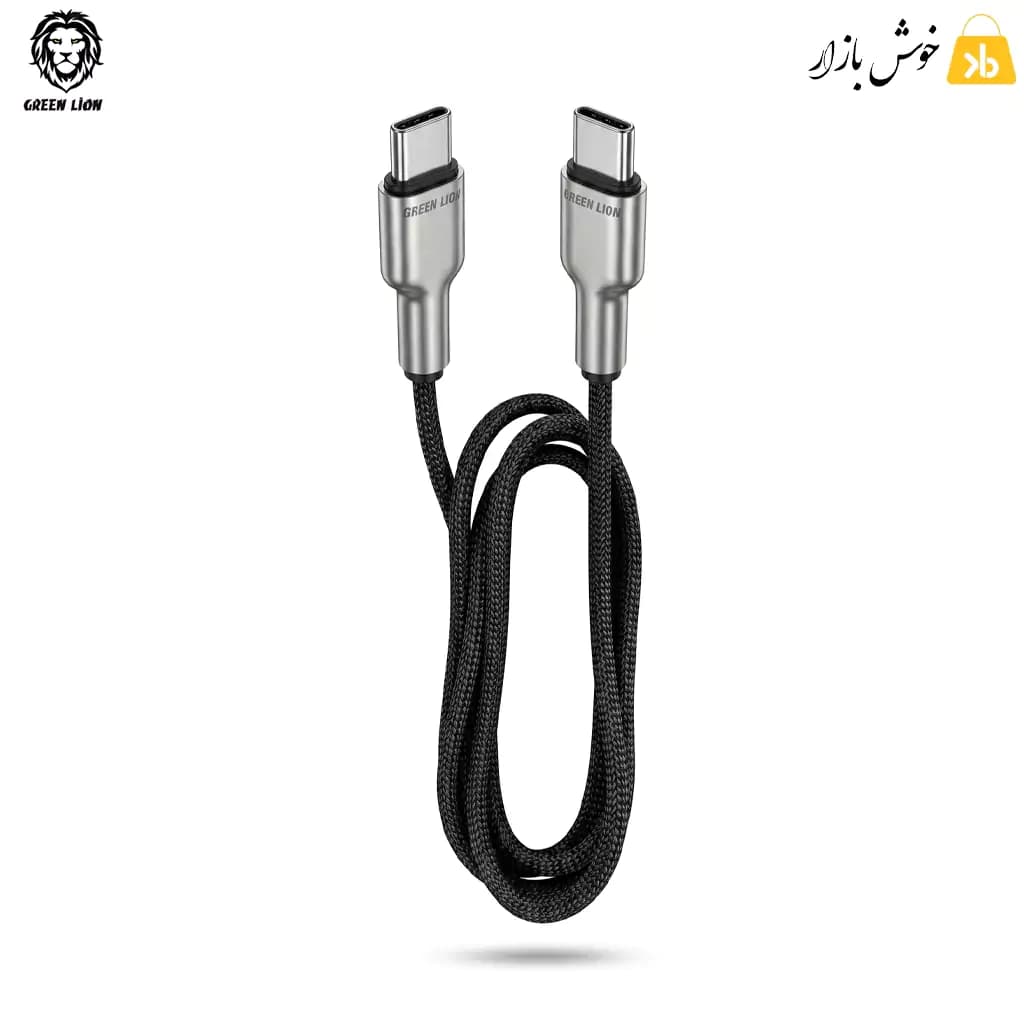 کابل شارژ و انتقال داده فست گرین لاین (Green Lion) مدل Braided طول 1 متر (USB-C به USB-C) — تصویر ۹