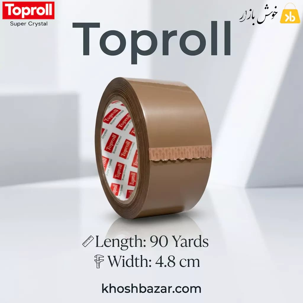 نوار چسب پهن تاپ رول (Toproll) قهوه‌ای نیمه‌شفاف 90 یارد — تصویر ۶