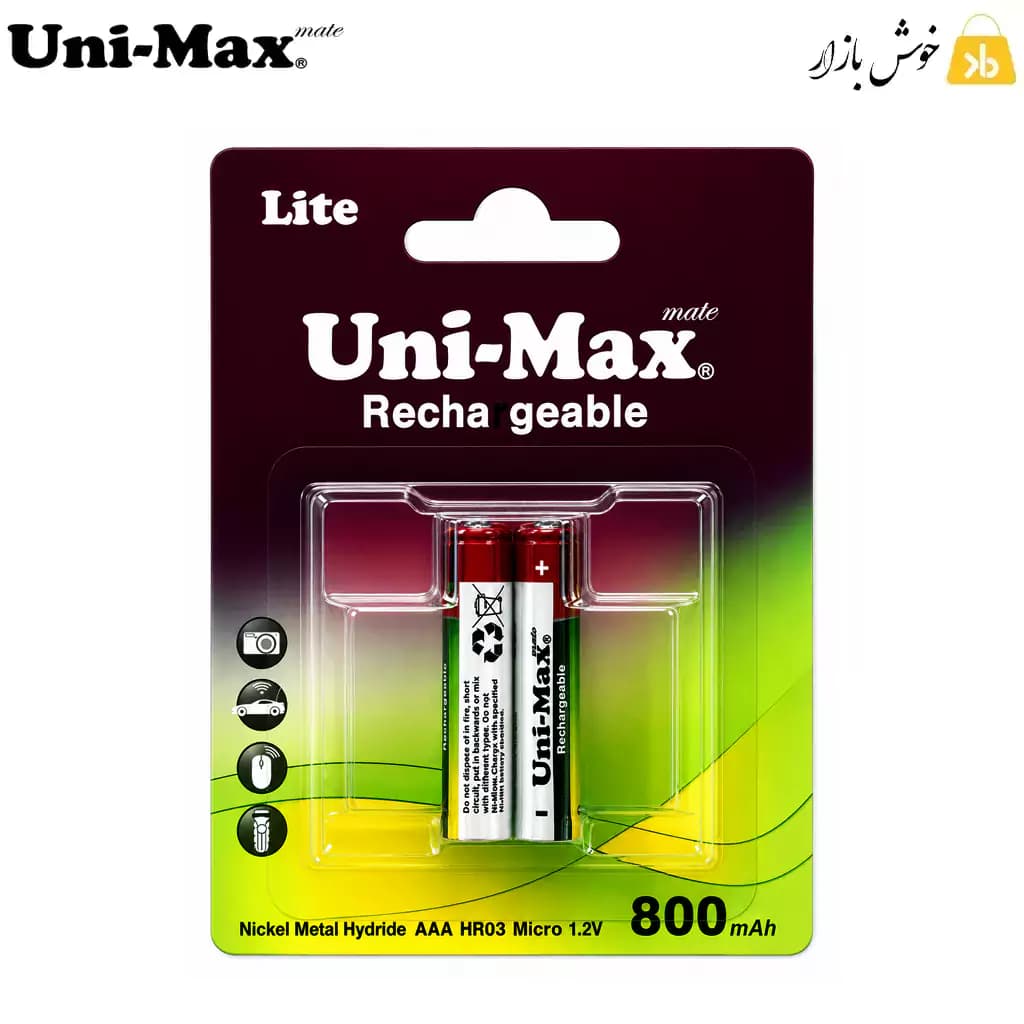 باتری شارژی نیم قلمی یونی‌مکس (Uni-Max) سری Lite ظرفیت 800mAh — تصویر ۲