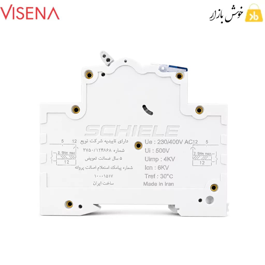 فیوز مینیاتوری 16 آمپر ویسنا (VISENA) تک فاز تیپ C — تصویر ۴