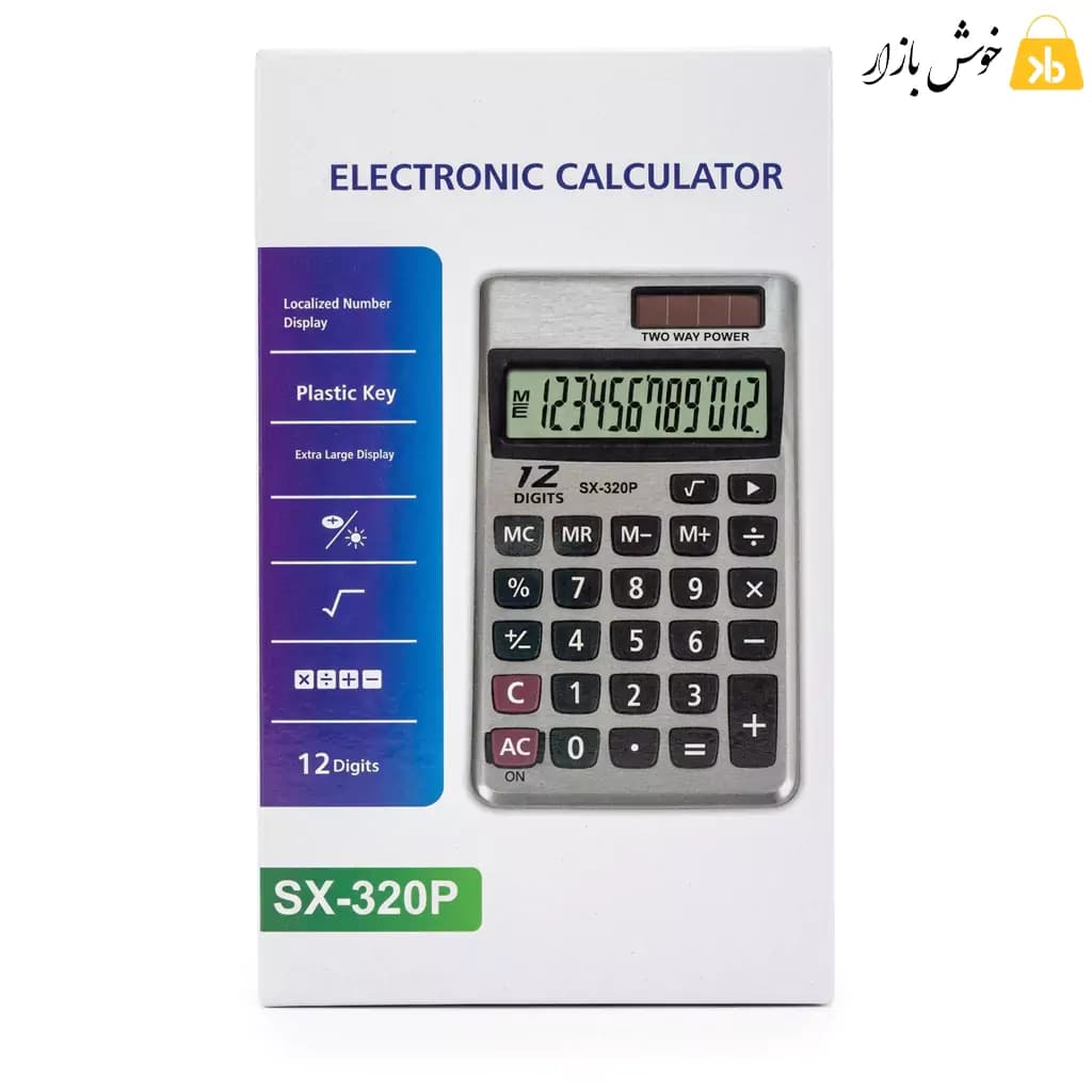 ماشین حساب جیبی 12 رقمی مدل SX-320P — تصویر ۴
