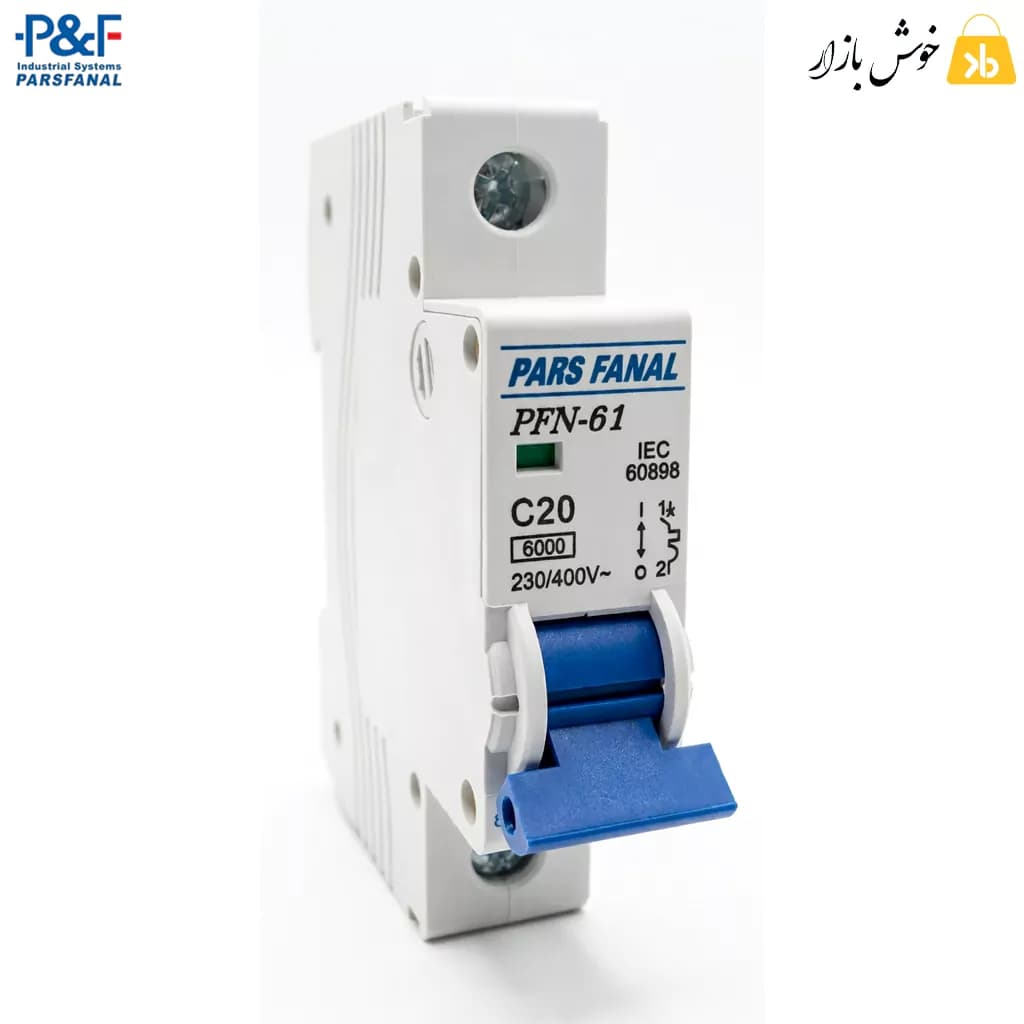 فیوز مینیاتوری 20 آمپر تک پل پارس فانال تیپ C مدل PFN-61 — تصویر ۵