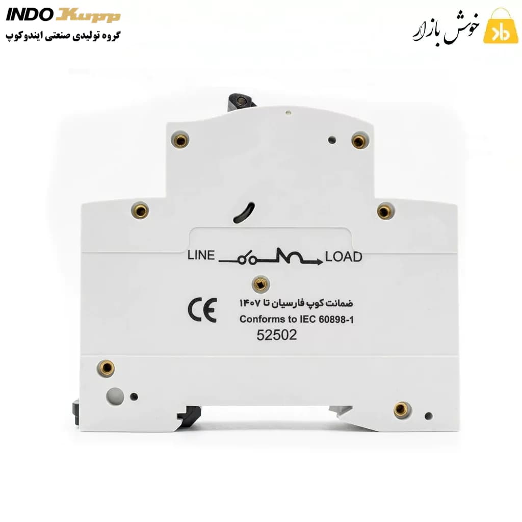 فیوز مینیاتوری 25 آمپر ایندوکوپ (INDO Kupp) تیپ C دو پل (1P+N) — تصویر ۷