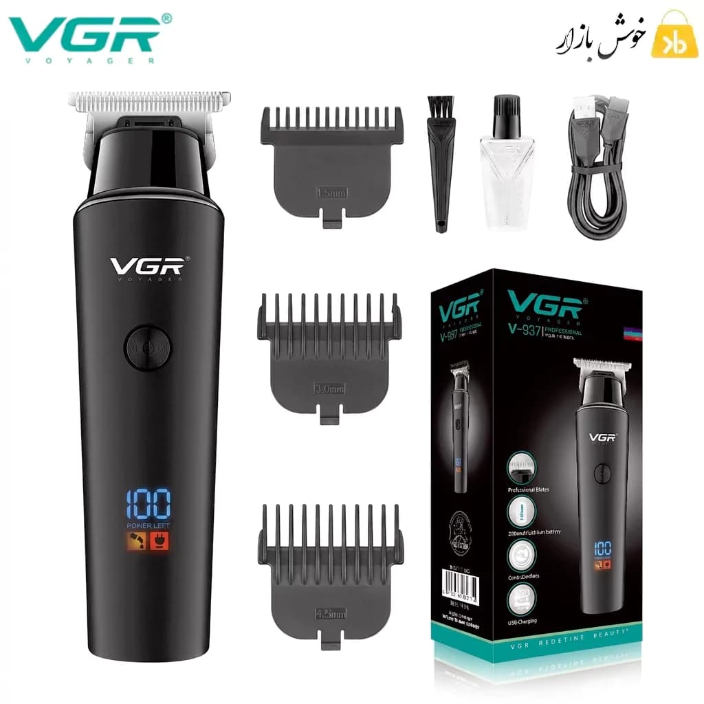 ماشین اصلاح موی سر و صورت وی جی آر (VGR) مدل V‑937 — تصویر ۶