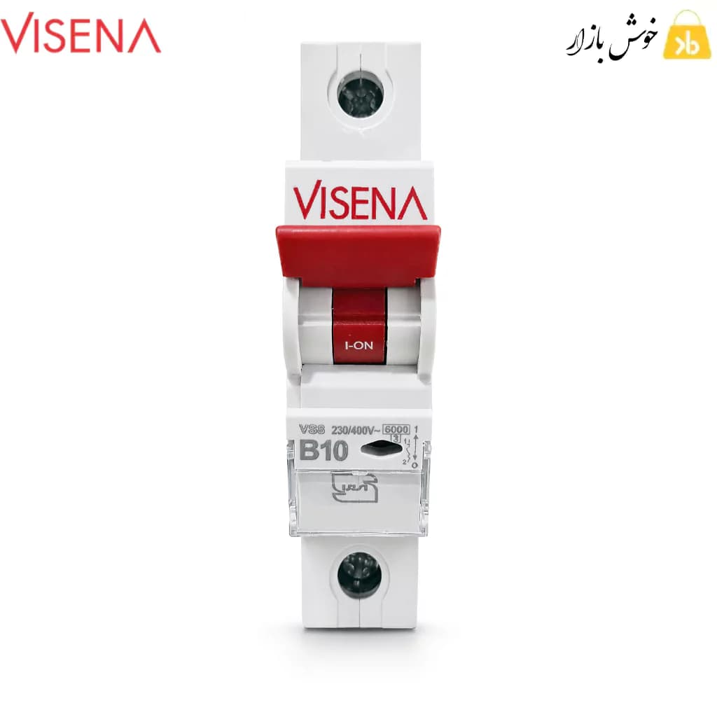 فیوز مینیاتوری 10 آمپر ویسنا (VISENA) تک فاز تیپ B