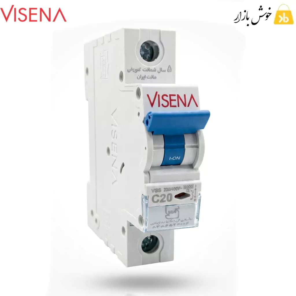 فیوز مینیاتوری 20 آمپر ویسنا (VISENA) تک فاز تیپ C — تصویر ۶