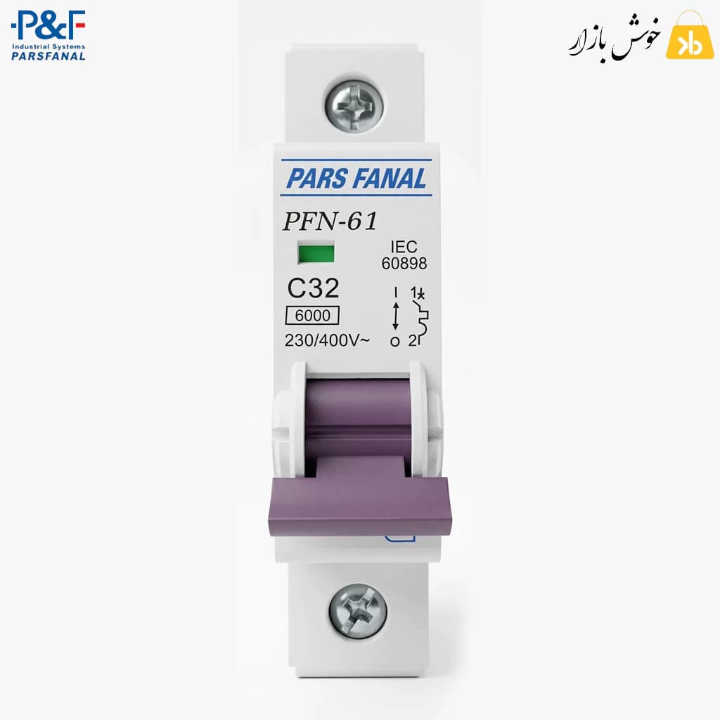 فیوز مینیاتوری 32 آمپر تک پل پارس فانال تیپ C مدل PFN-61 — تصویر ۳