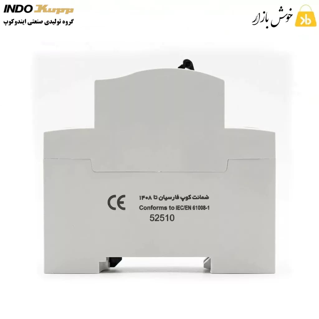 کلید محافظ جان ایندوکوپ 2 پل 32 آمپر مدل Silver Plus — تصویر ۴
