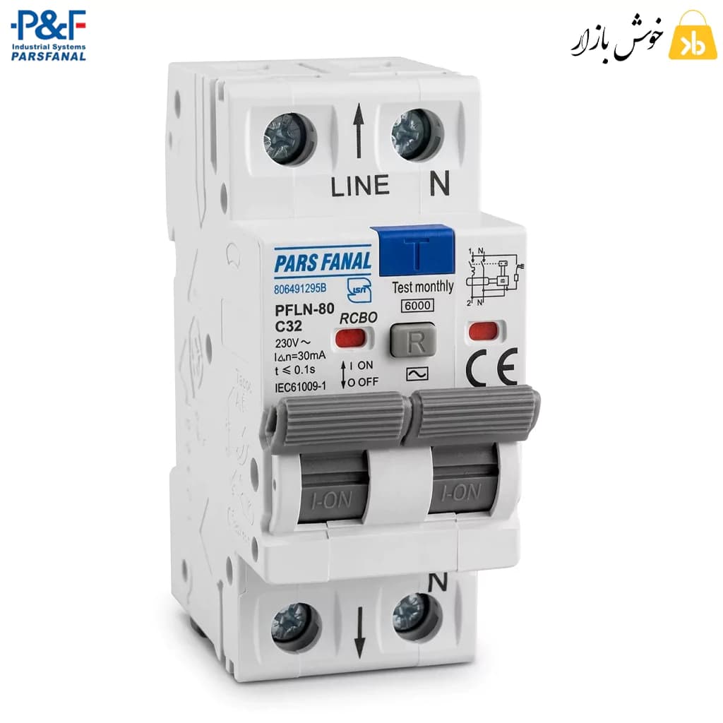 کلید محافظ جان ترکیبی (RCBO) پارس فانال مدل PFLN-80 – جریان 32 آمپر (تیپ C) — تصویر ۹