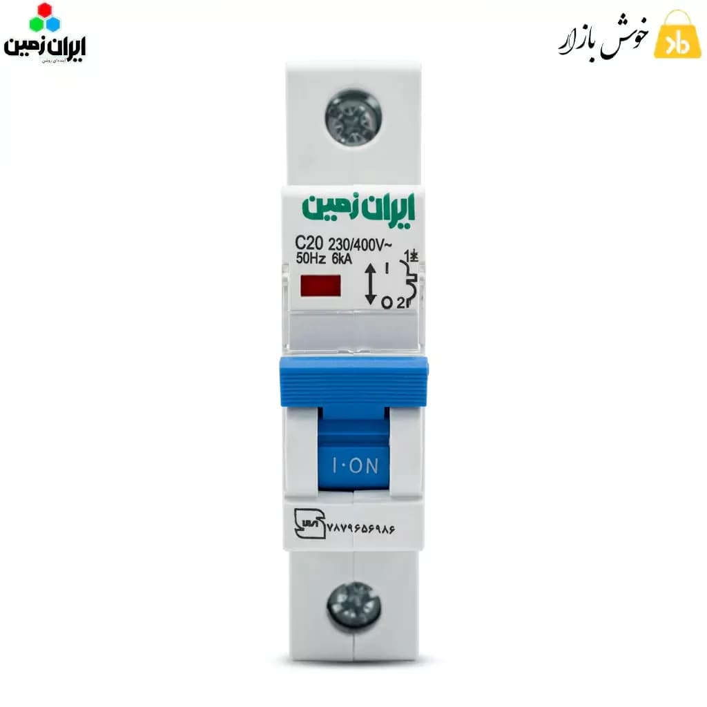 فیوز مینیاتوری ایران زمین 20 آمپر تک پل تیپ C