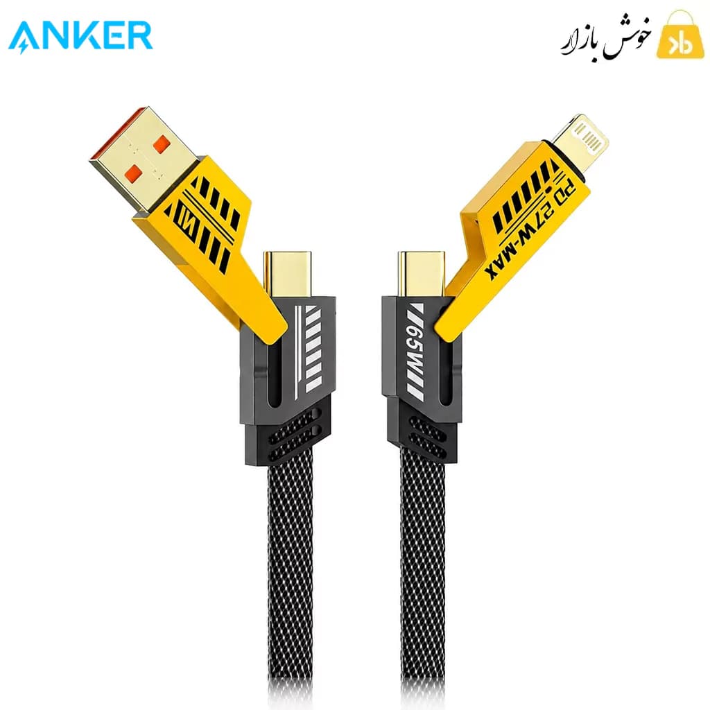 کابل شارژ 4 کاره سوپر فست شارژ ANKER مدل AN-201 با توان 65 وات