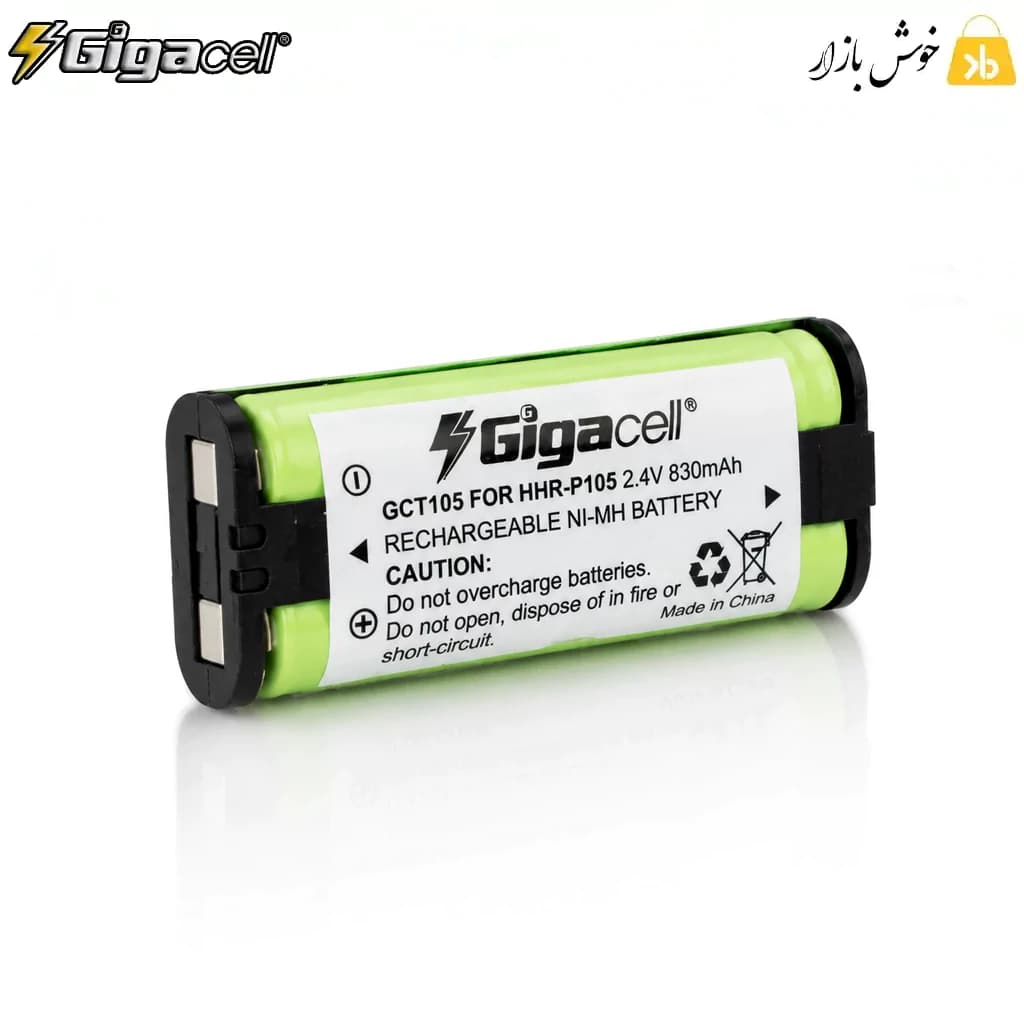 باتری تلفن بی‌سیم گیگاسل مدل GCT105 (معادل HHR-P105) — تصویر ۴