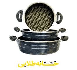 تابه طرح چدن 2 دسته 3 سایز بدون درب زنبوری — تصویر ۲