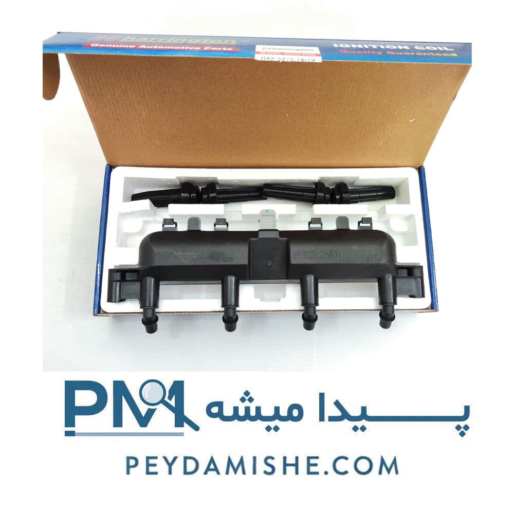 کویل 206 تیپ 2 برند هرینگتون — تصویر ۴