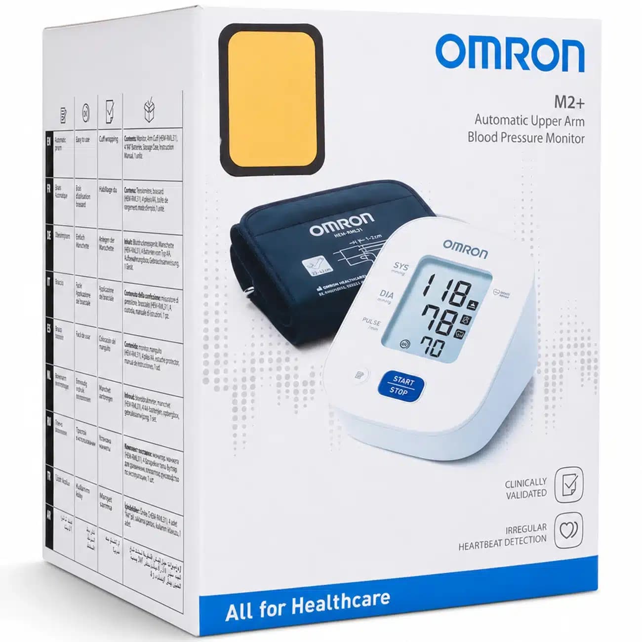 فشارسنج بازویی دیجیتال امرن OMRON مدل M2 Plus — تصویر ۶
