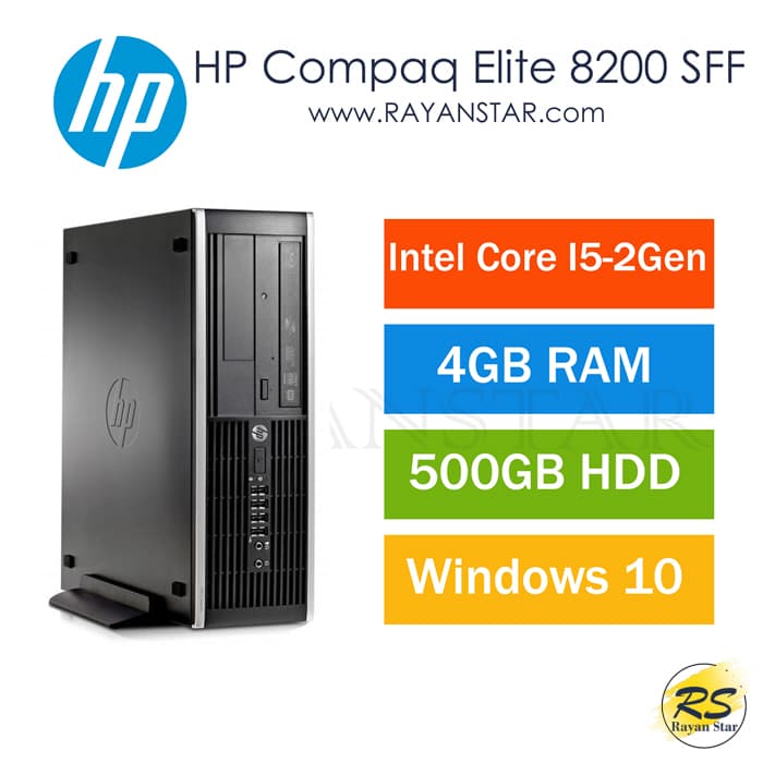 مینی کیس اچ پی HP Compaq 8200 Elite