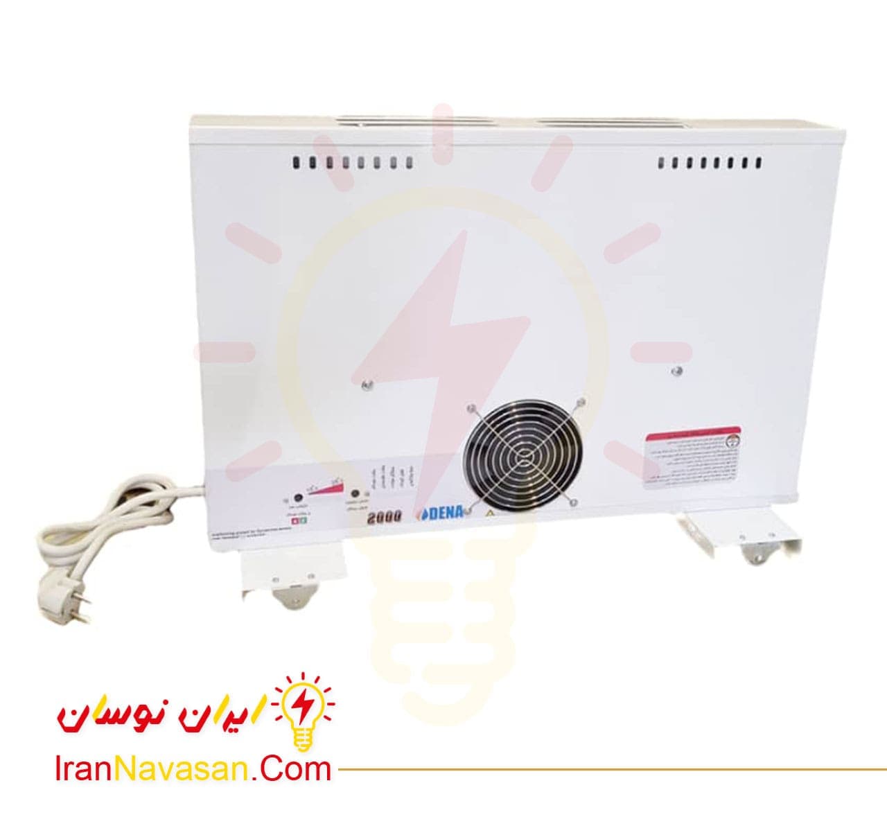 بخاری برقی فن دار دنا 2000 وات – فن هیتر 2000 دنا مدل الوند