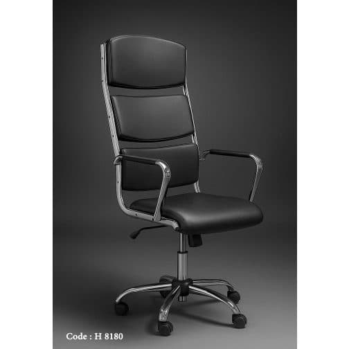 صندلی مدیریتی H8180 آفو