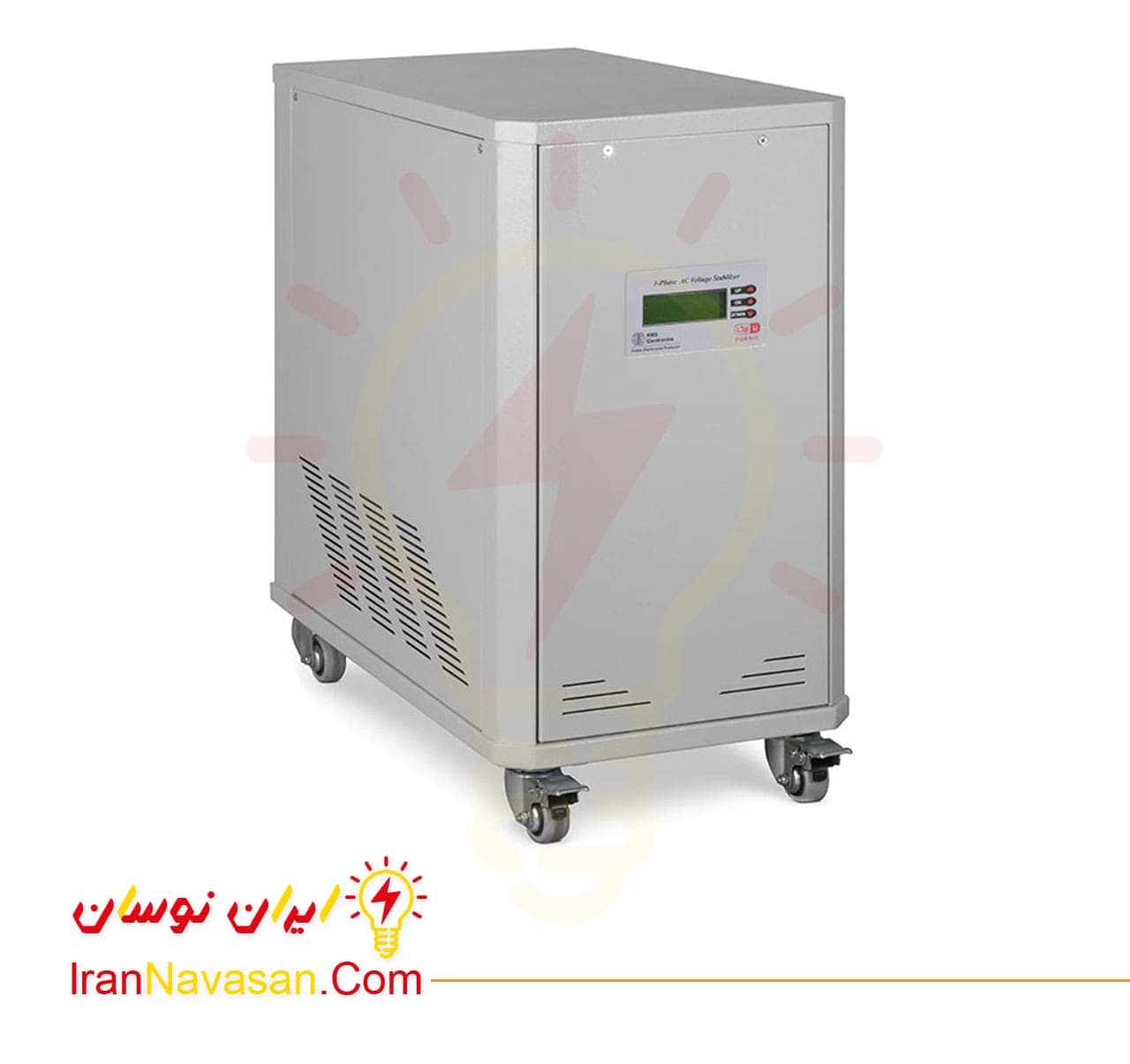ترانس اتوماتیک 30000 ولت آمپر پرنیک – سه فاز