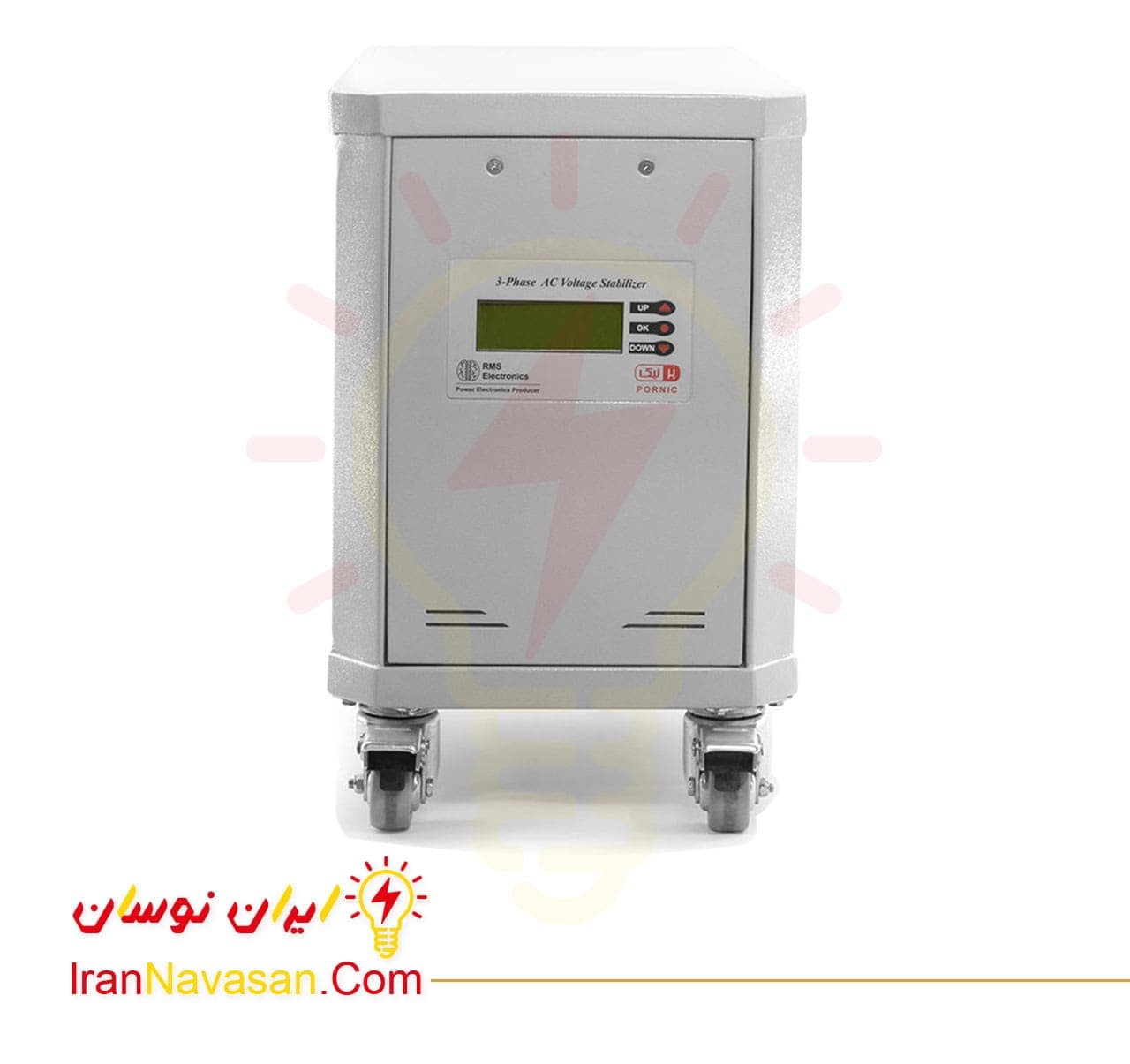 ترانس اتوماتیک 10000 ولت آمپر پرنیک – سه فاز — تصویر ۶