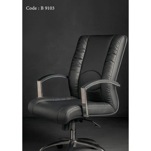 صندلی کارشناسی مدل B9103 آفو