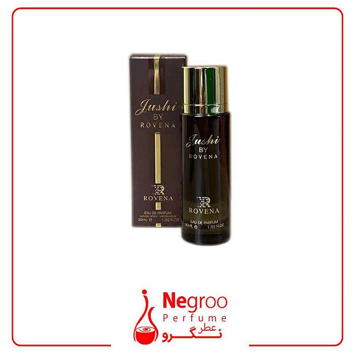 عطر 30 میل زنانه روونا مدل جوشی بای روونا اورجینال — تصویر ۴