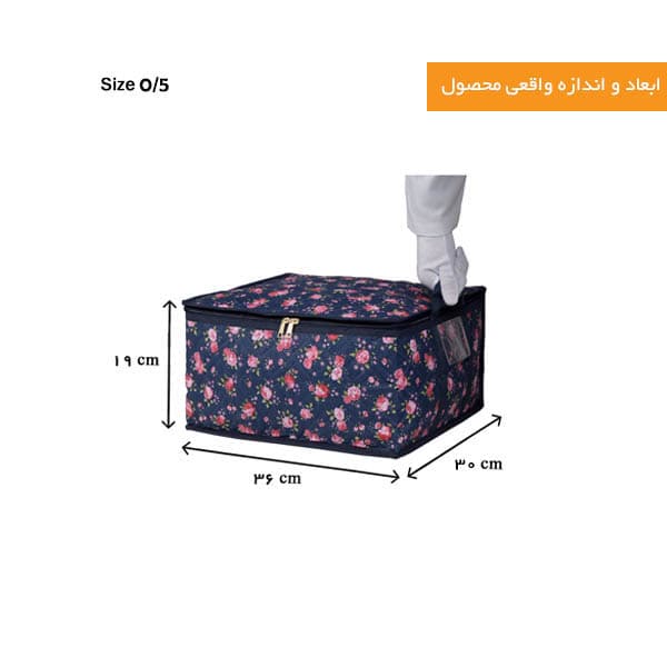ست باکس لباس 7 سایز بدون اسکلت — تصویر ۶