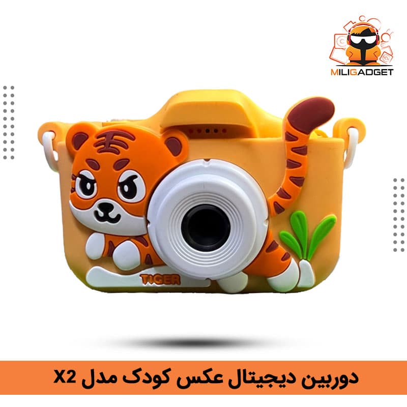 دوربین دیجیتال کودک همراه بازی و کیفیت HD مدل X2