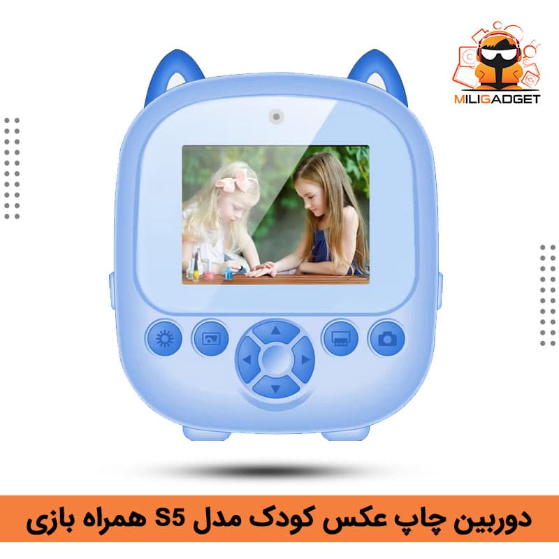 دوربین چاپ عکس کودک همراه بازی و پخش موزیک مدل S5 رنگ آبی