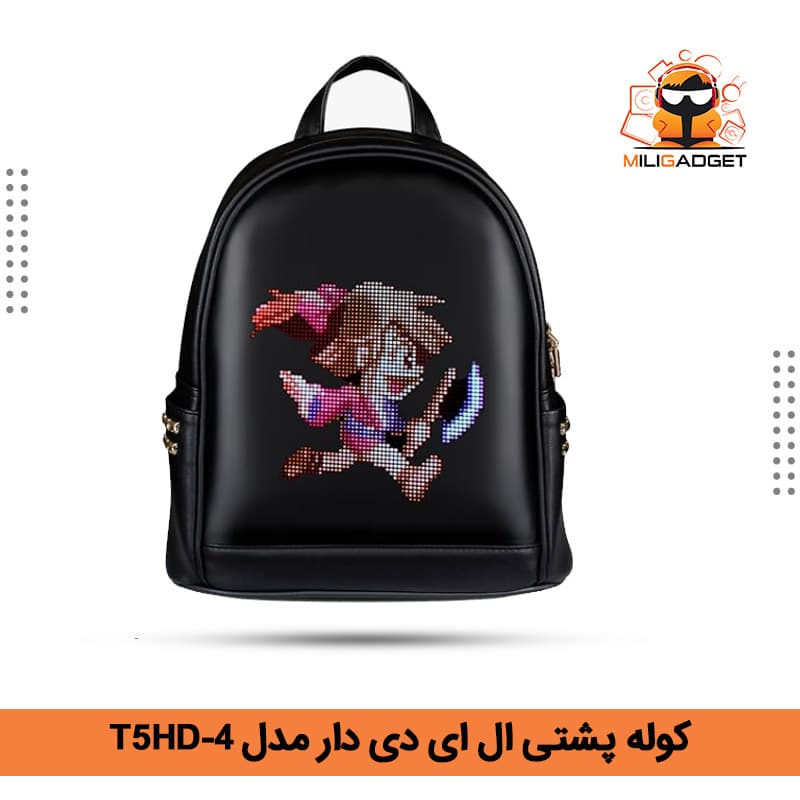 کوله‌ پشتی ال‌ ای‌ دی‌ دار هوشمند مدل T5-4