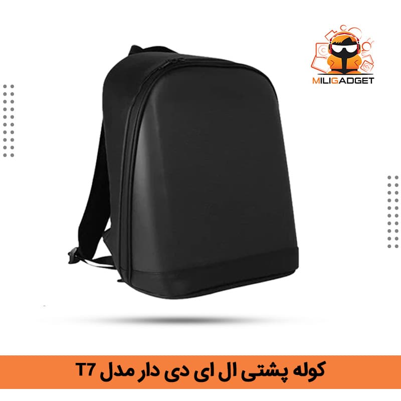 کوله‌ پشتی ال‌ ای‌ دی‌ دار مدل T7