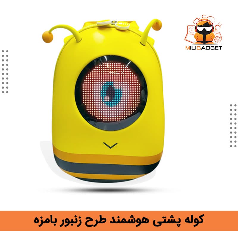 کوله پشتی ال ای دی دار هوشمند طرح زنبور