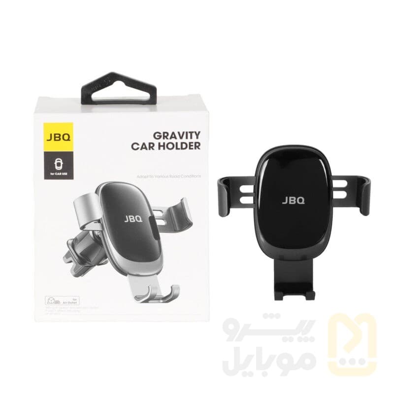 هولدر خودرو جی بی کیو مدل HLC-22