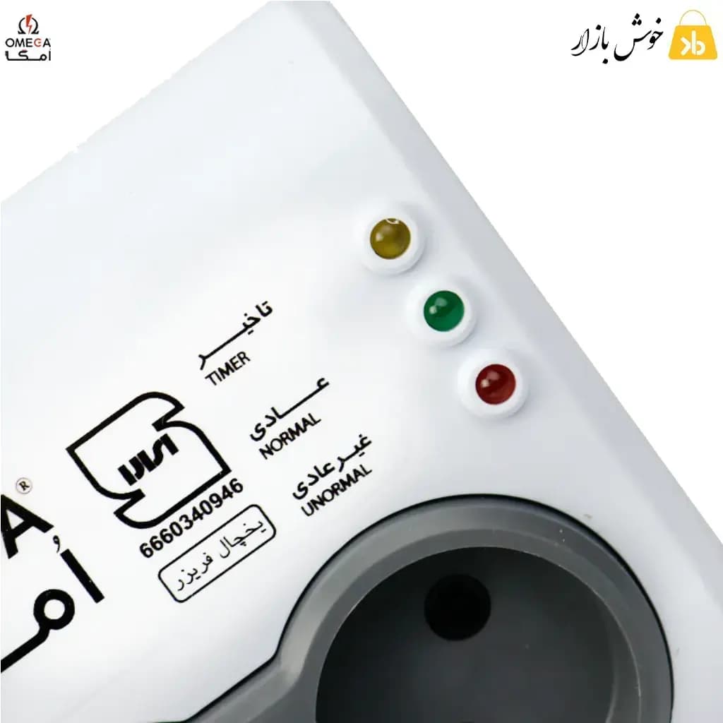 محافظ برق یخچال فریزر امگا مدل P3100 طول 1.5 متر — تصویر ۸