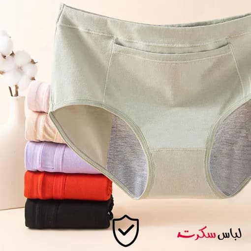 شورتکس جیب دار ls2690 — تصویر ۷