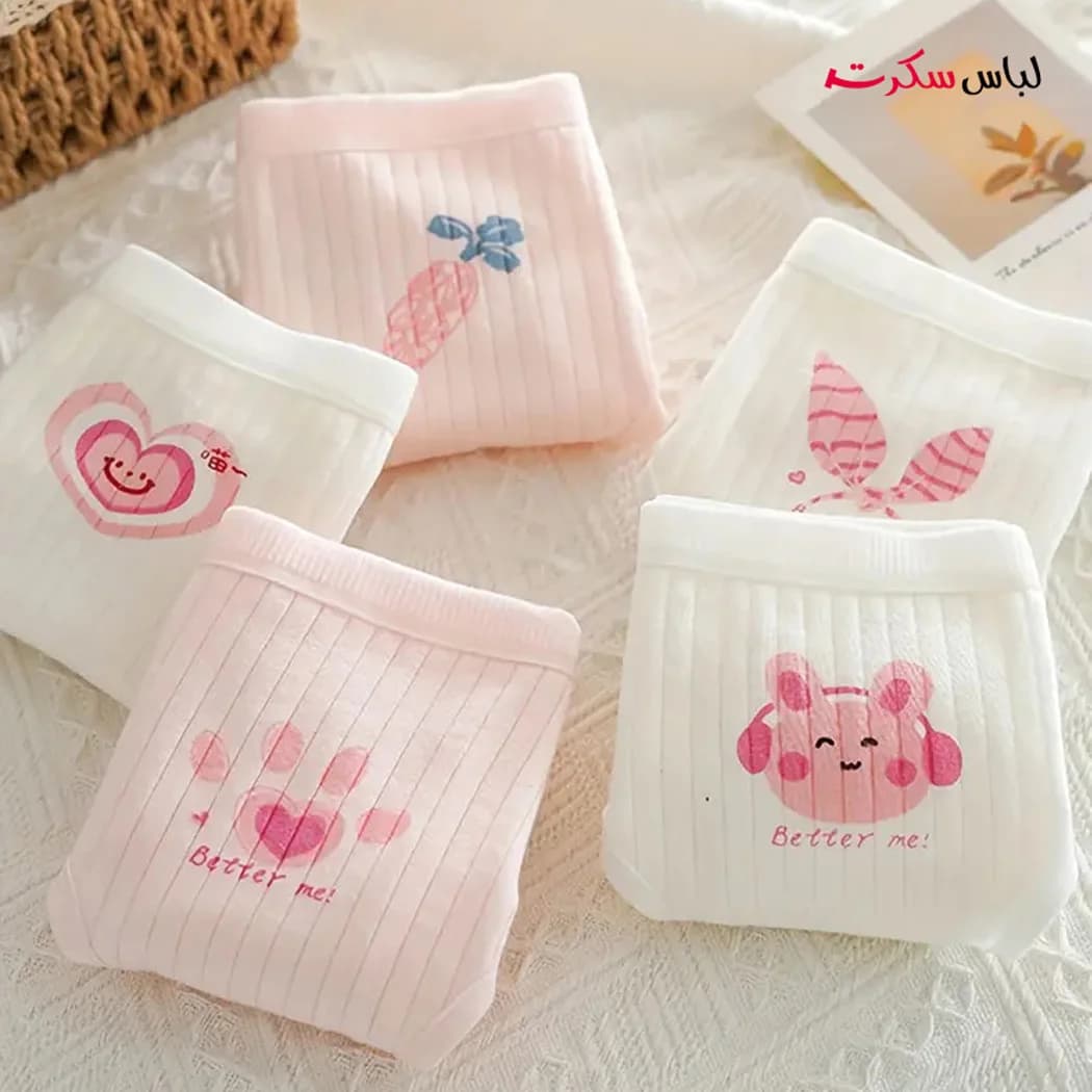 شورت نخ پنبه پک 2 عددی ls269 — تصویر ۳