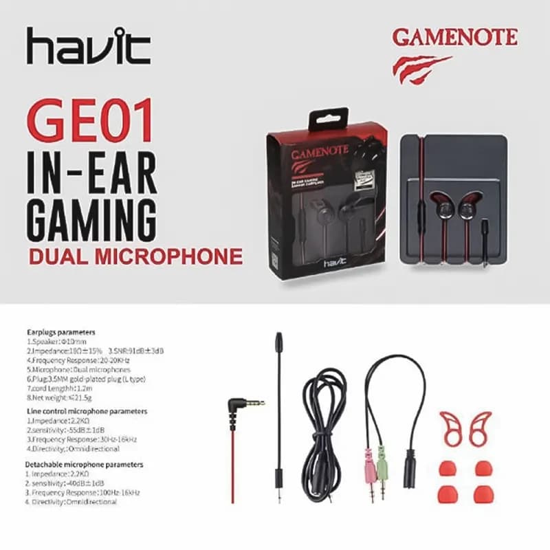 هندزفری گیمینگ سیم دار هویت مدل Havit GE01 — تصویر ۳