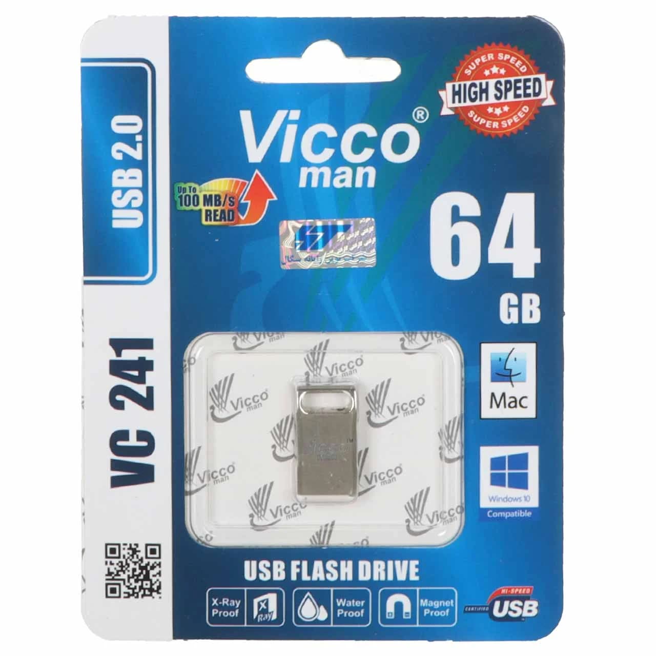 Vicco man VC241 S USB2.0 Flash Memory – 64GB – نقره ای